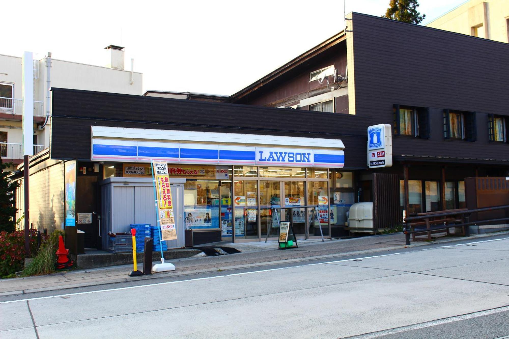 Snowfall Meteor 飛雪流星 Kaminoyama Luaran gambar